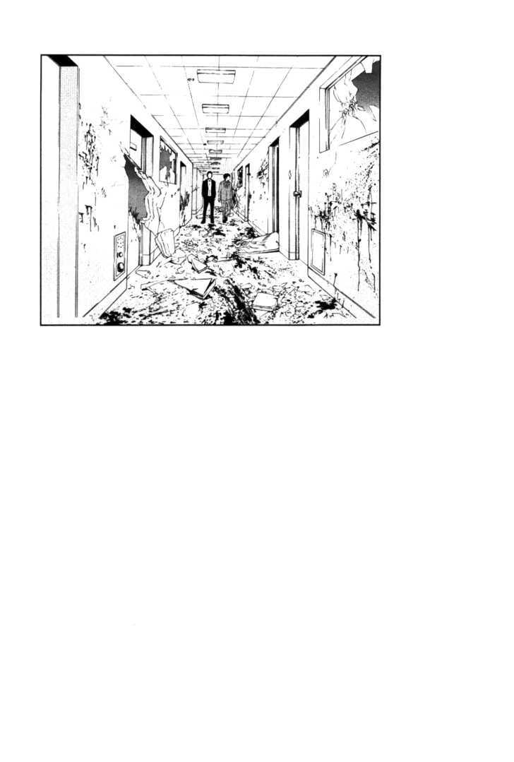 Until Death Do Us Part Chapter 68 #17