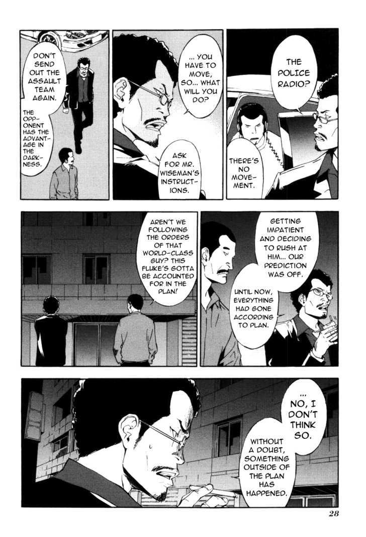 Until Death Do Us Part Chapter 67 #9