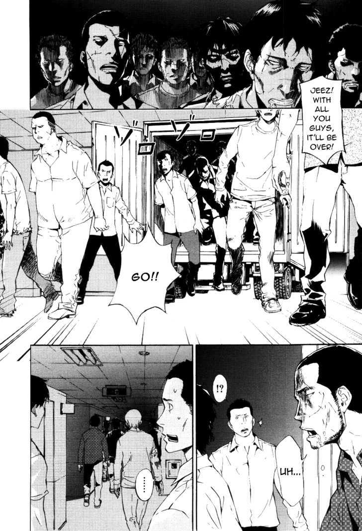 Until Death Do Us Part Chapter 66 #15