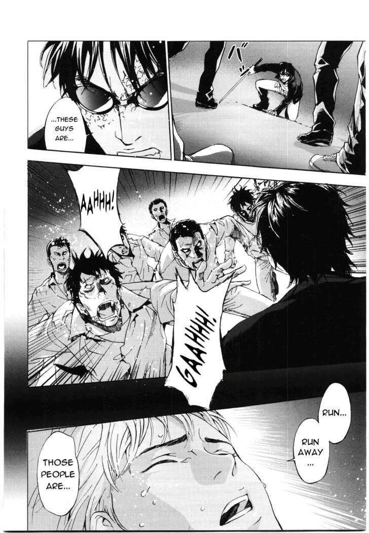 Until Death Do Us Part Chapter 64 #15