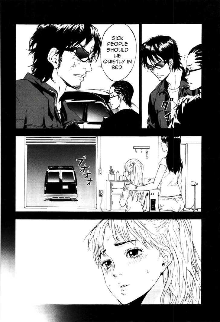 Until Death Do Us Part Chapter 63 #13