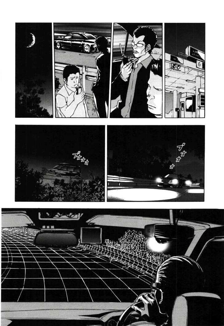 Until Death Do Us Part Chapter 63 #17