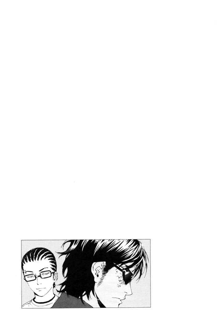 Until Death Do Us Part Chapter 62 #22