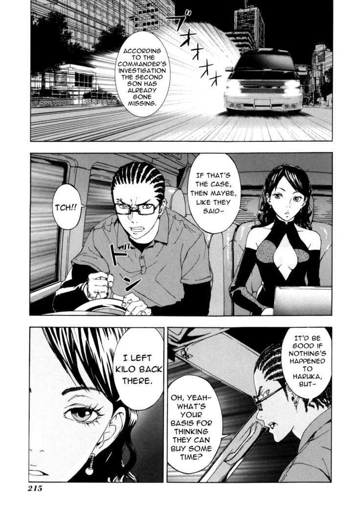 Until Death Do Us Part Chapter 57 #22