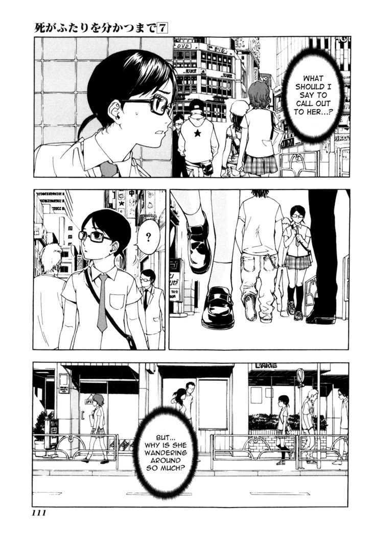 Until Death Do Us Part Chapter 53 #14