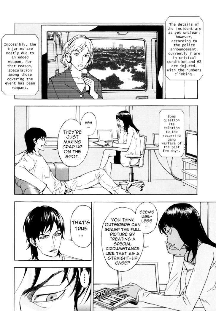 Until Death Do Us Part Chapter 52 #5