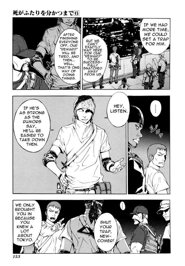 Until Death Do Us Part Chapter 47 #5