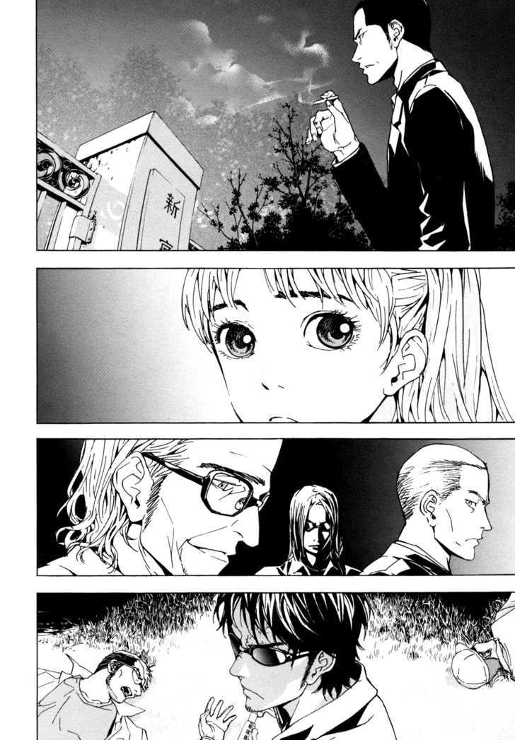 Until Death Do Us Part Chapter 47 #24