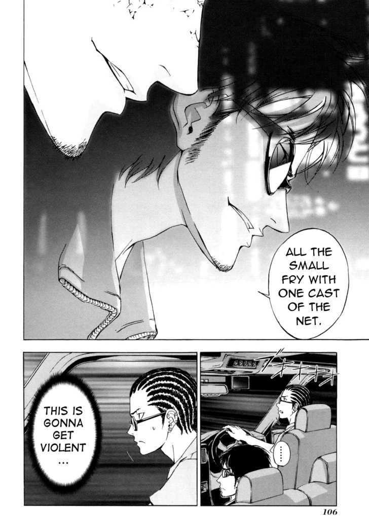 Until Death Do Us Part Chapter 45 #7