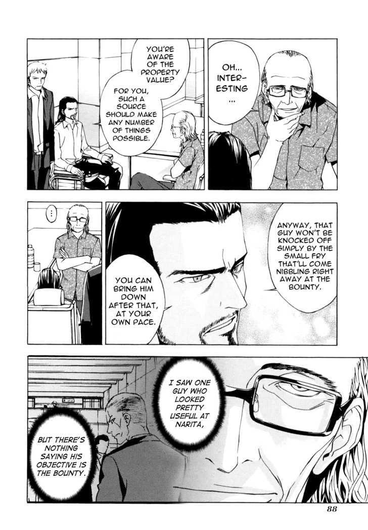 Until Death Do Us Part Chapter 44 #17