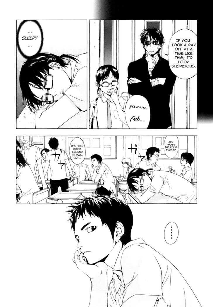 Until Death Do Us Part Chapter 41 #11