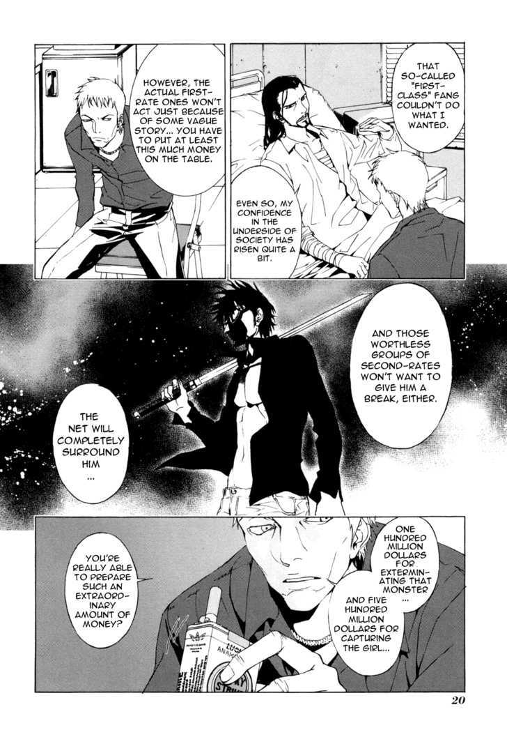 Until Death Do Us Part Chapter 41 #22