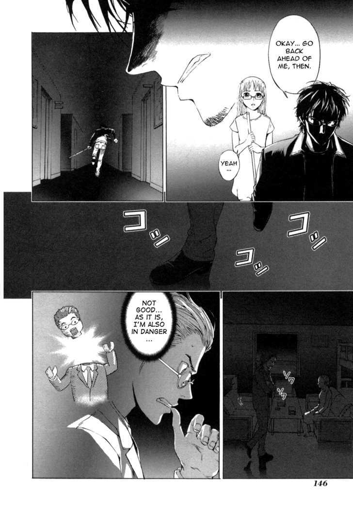 Until Death Do Us Part Chapter 38 #16