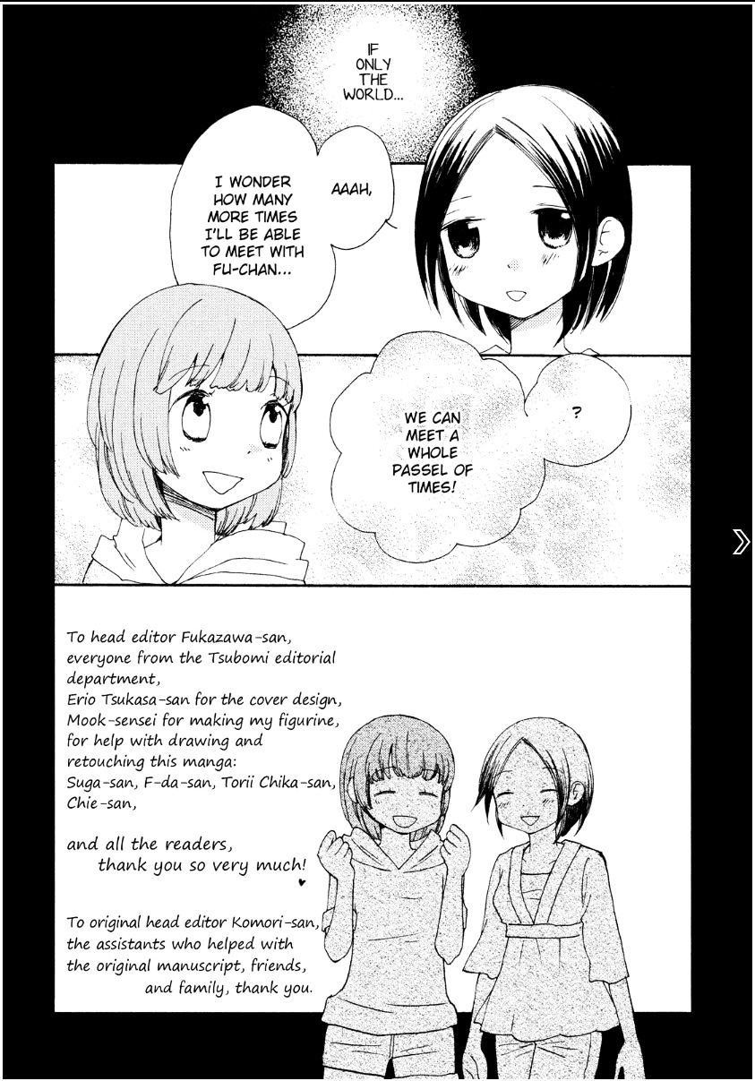 Saigo No Seifuku Chapter 38.2 #47