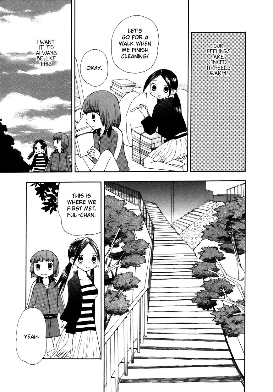 Saigo No Seifuku Chapter 31 #7