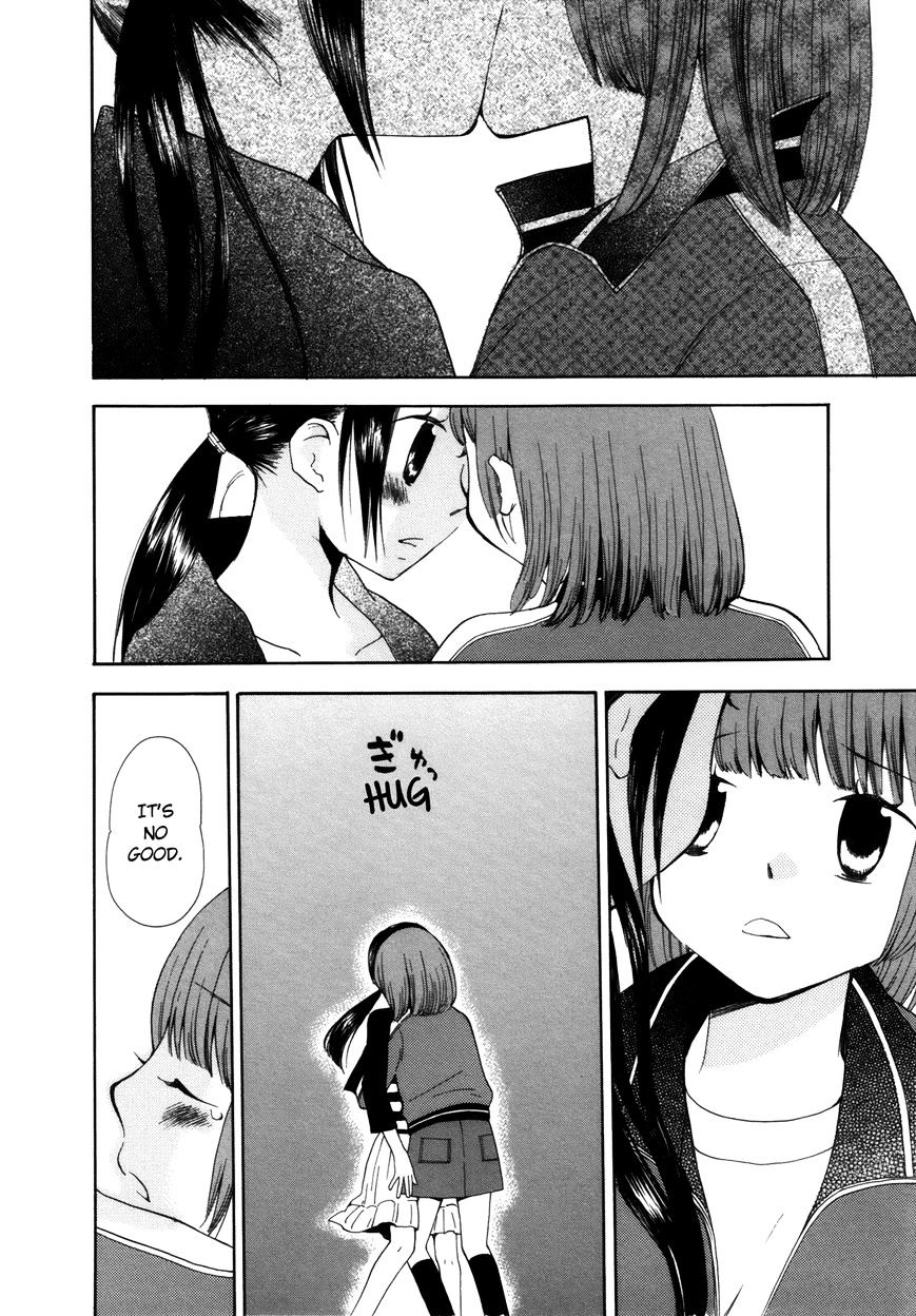 Saigo No Seifuku Chapter 31 #10