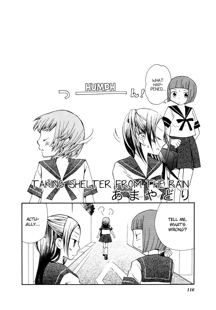 Saigo No Seifuku Chapter 20 #3