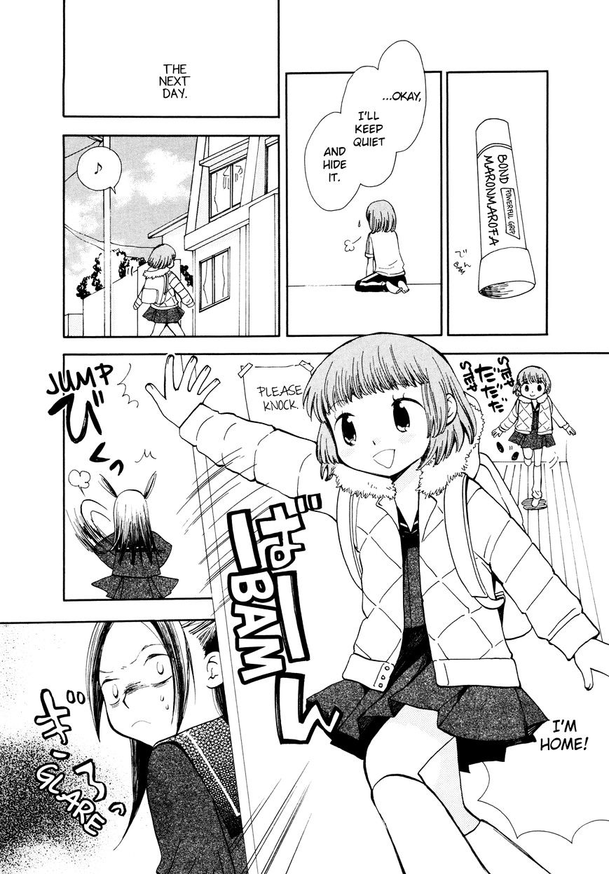 Saigo No Seifuku Chapter 14 #5