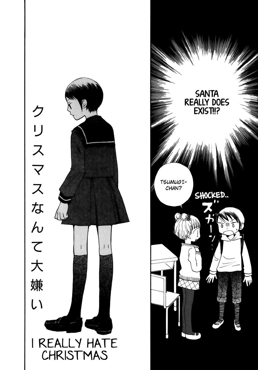 Saigo No Seifuku Chapter 11 #2