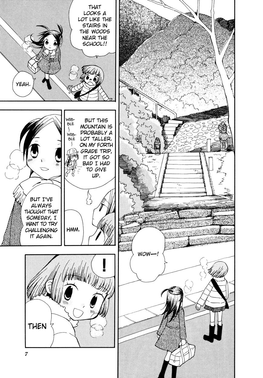 Saigo No Seifuku Chapter 12 #12