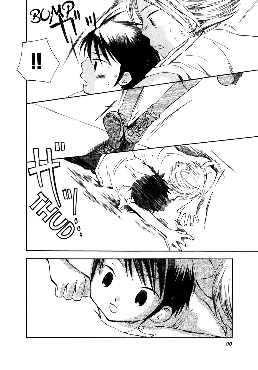 Saigo No Seifuku Chapter 6 #11