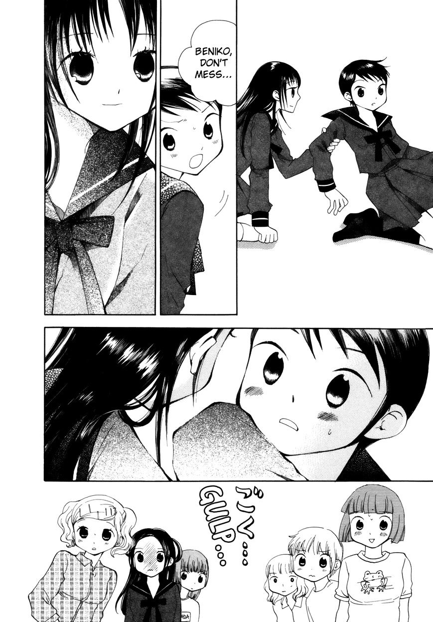 Saigo No Seifuku Chapter 4 #8