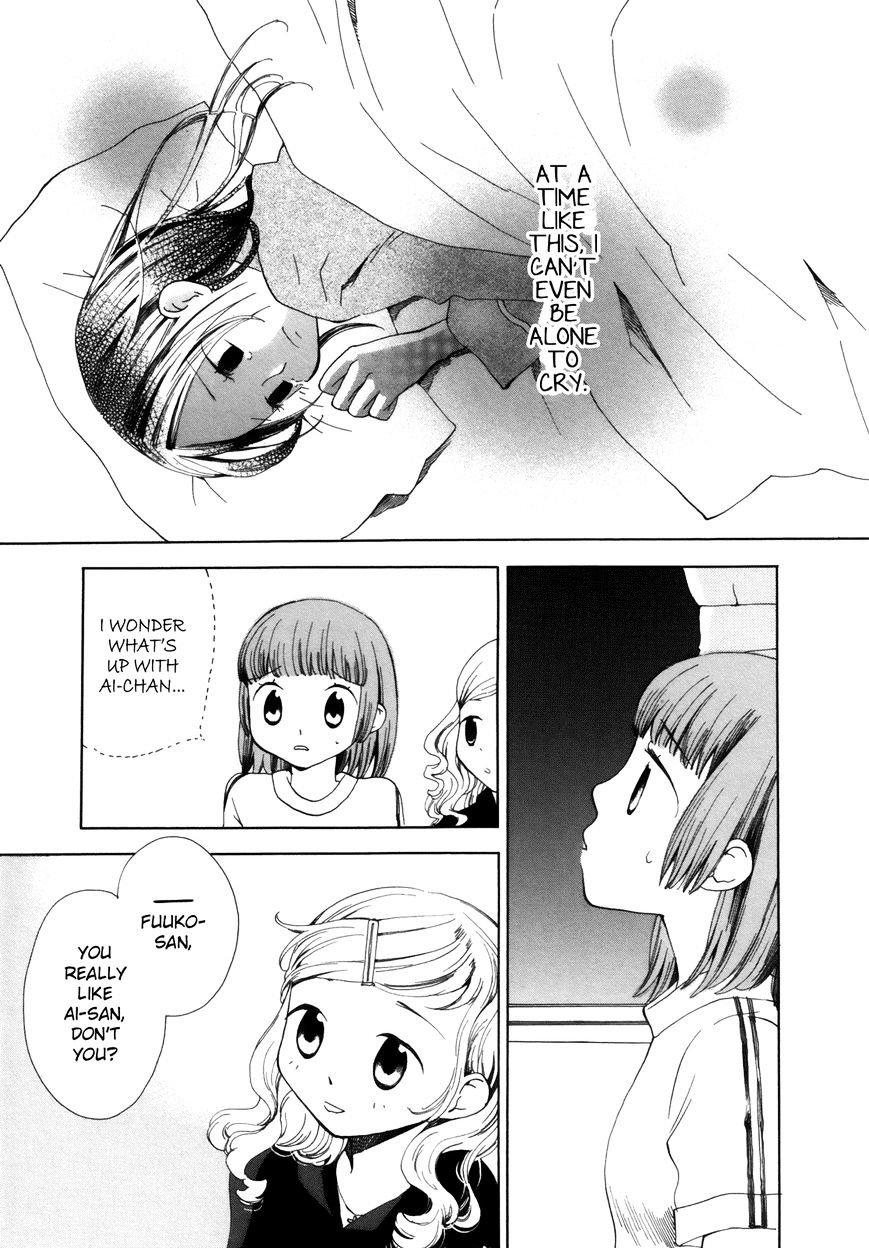 Saigo No Seifuku Chapter 2 #13