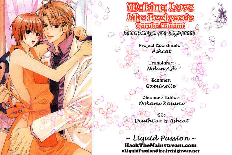 Making Love Like Newlyweds Chapter 0 #2