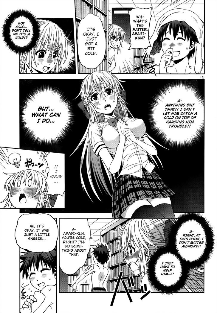 Inbura! - Bishoujo Kyuuketsuki No Hazukashii Himitsu Chapter 4 #15