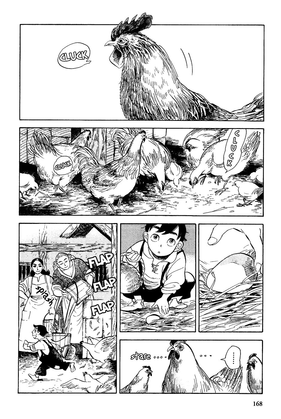 Gunjou Gakusha Chapter 26 #5