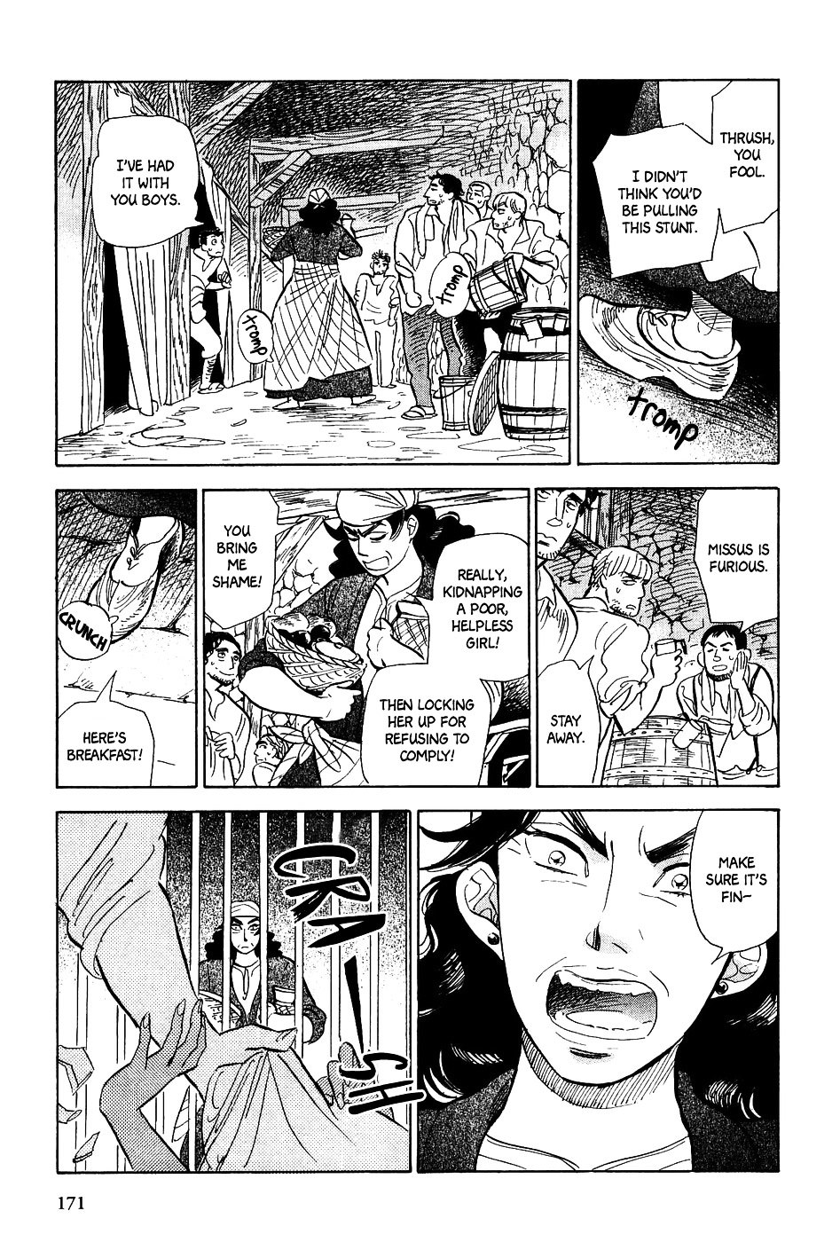 Gunjou Gakusha Chapter 26 #8
