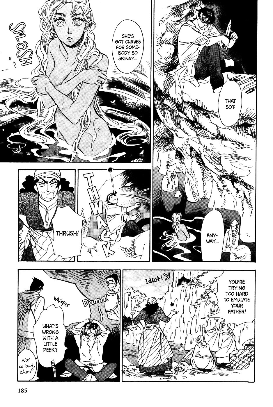 Gunjou Gakusha Chapter 26 #22