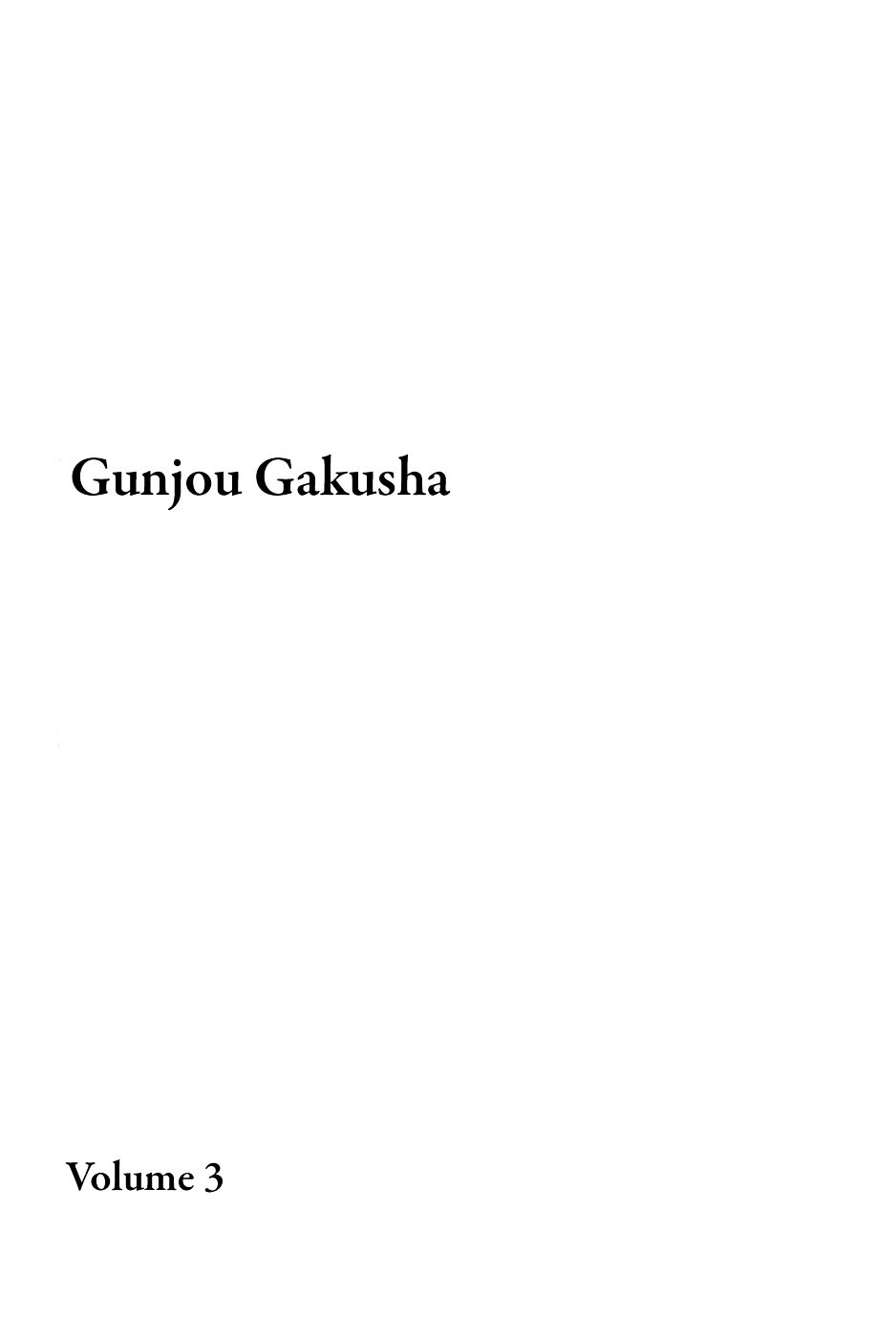 Gunjou Gakusha Chapter 20 #5