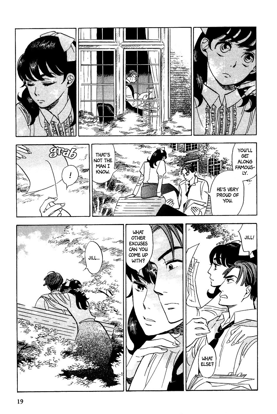Gunjou Gakusha Chapter 20 #18