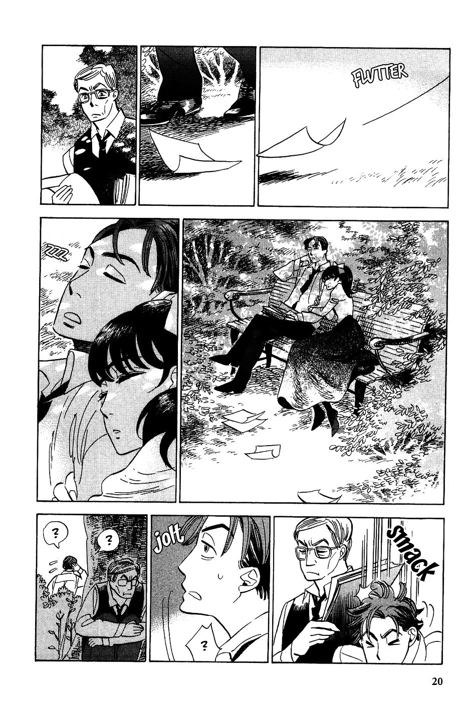 Gunjou Gakusha Chapter 20 #19