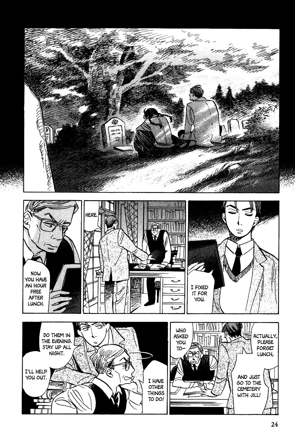Gunjou Gakusha Chapter 20 #23