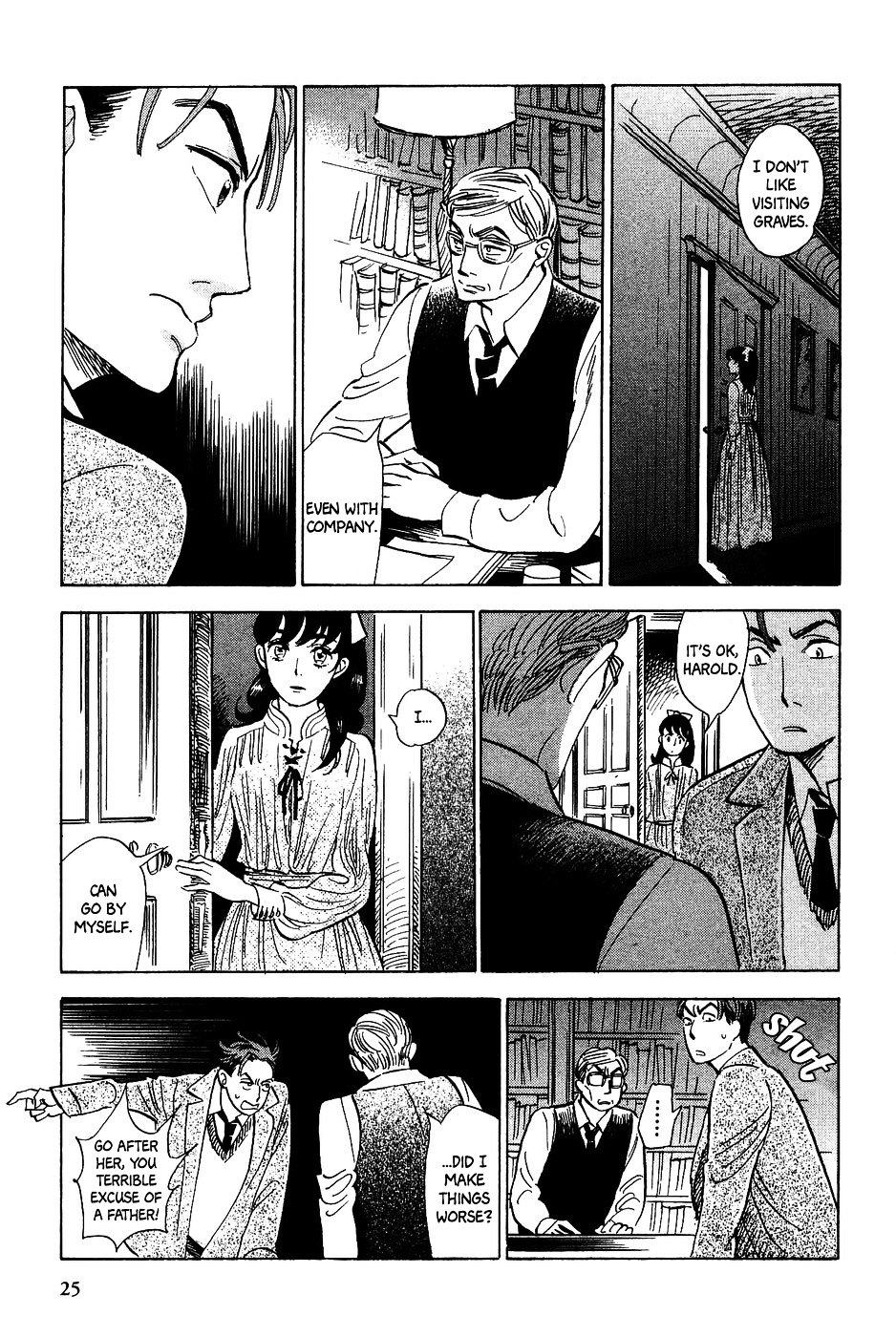 Gunjou Gakusha Chapter 20 #24