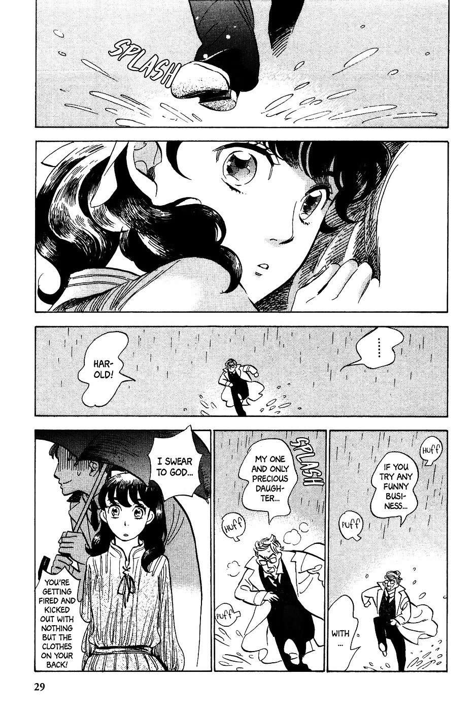 Gunjou Gakusha Chapter 20 #28