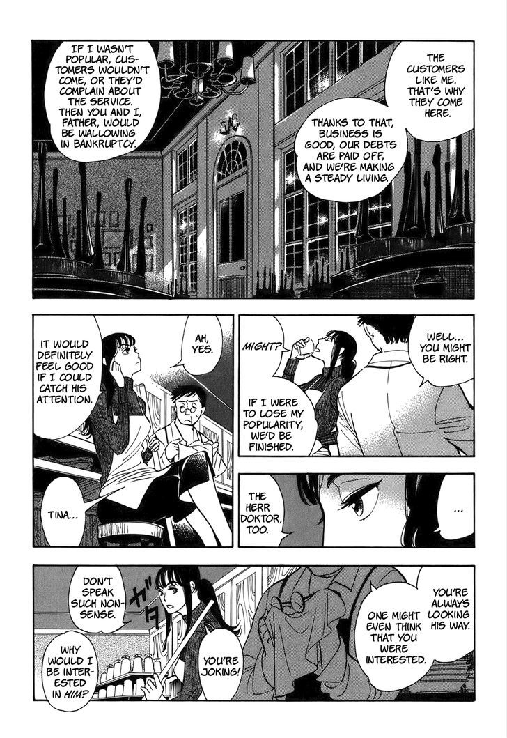 Gunjou Gakusha Chapter 10 #7