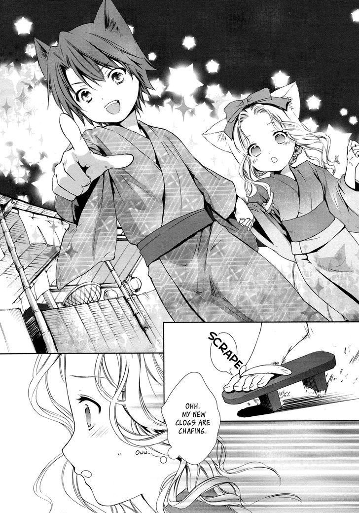 Konohanatei Kitan Chapter 7 #6