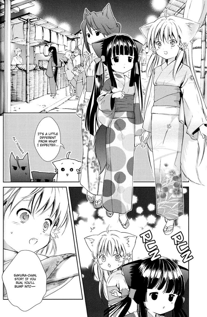 Konohanatei Kitan Chapter 6 #7