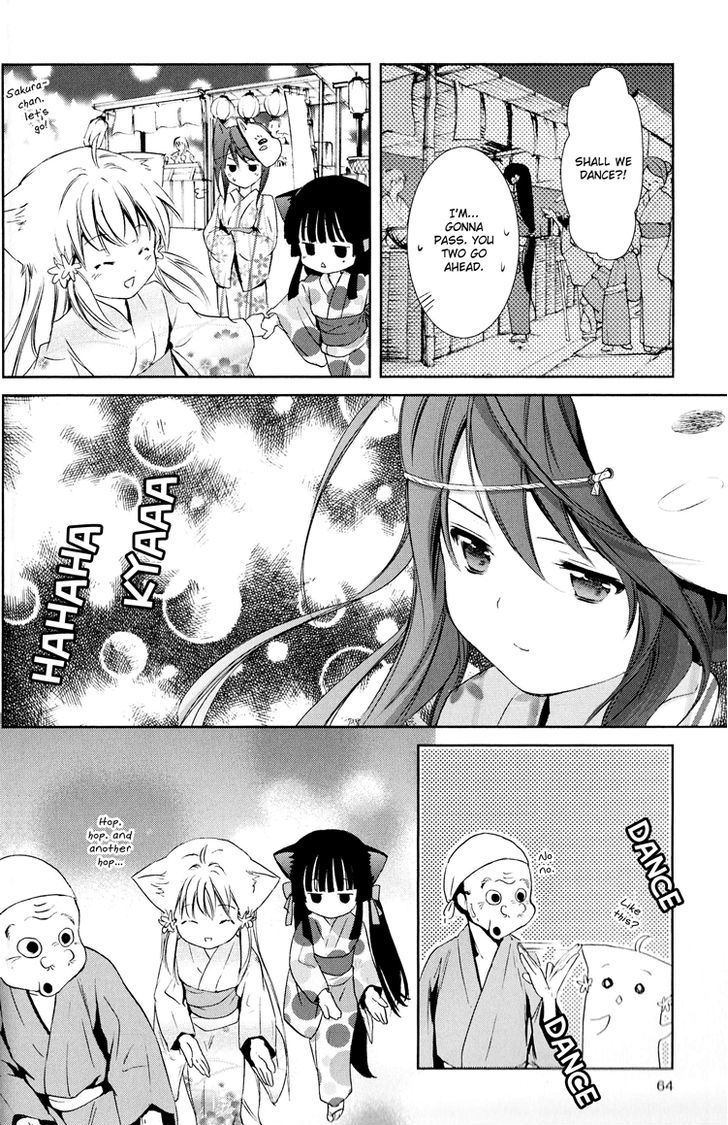 Konohanatei Kitan Chapter 6 #15