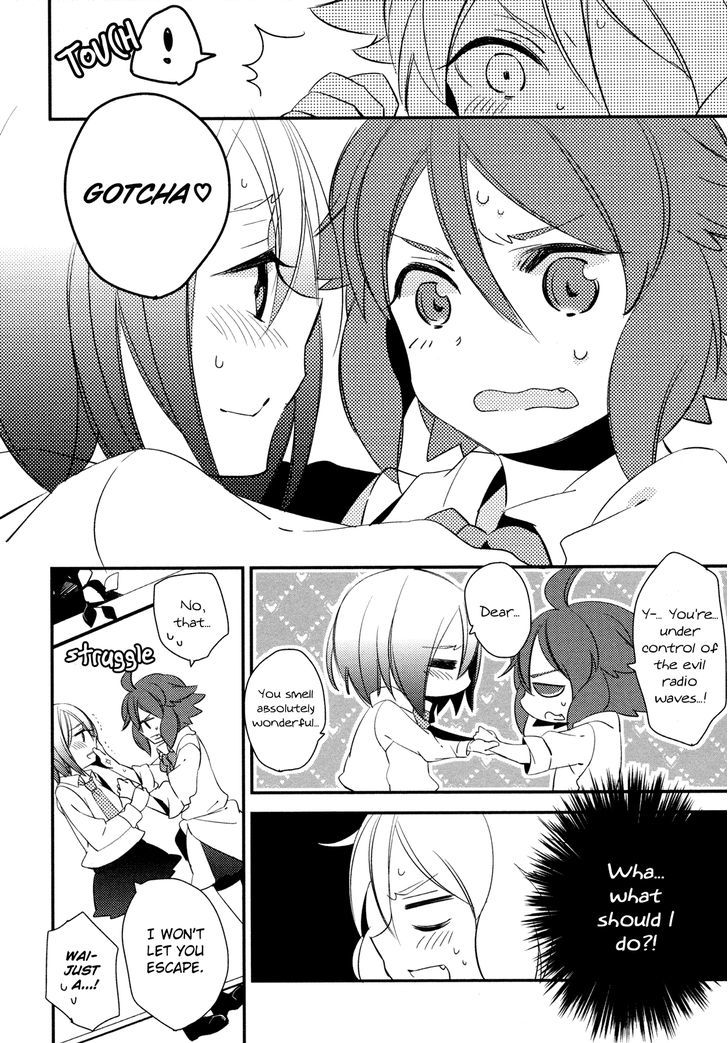 Tsubomi (Anthology) Chapter 75 #6