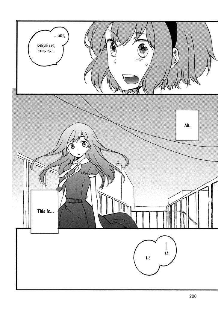 Tsubomi (Anthology) Chapter 73 #8