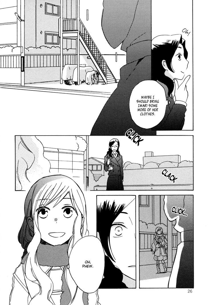 Tsubomi (Anthology) Chapter 66 #7