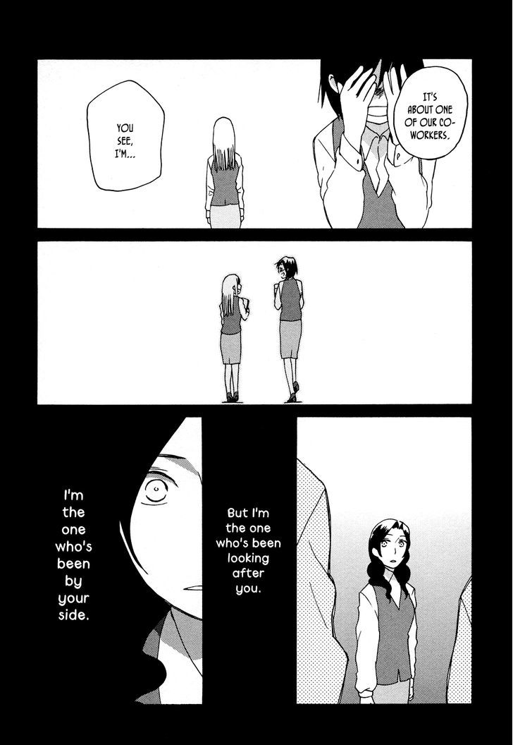 Tsubomi (Anthology) Chapter 66 #15