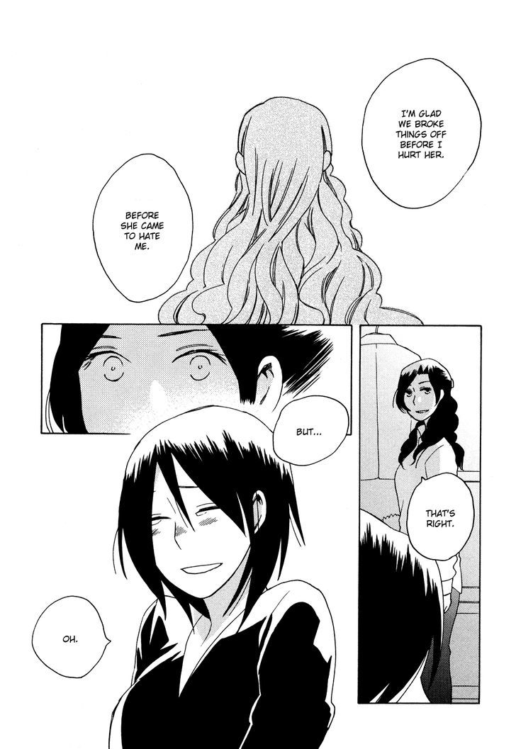 Tsubomi (Anthology) Chapter 66 #18