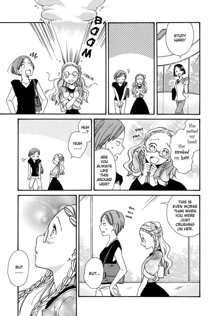 Tsubomi (Anthology) Chapter 67 #6