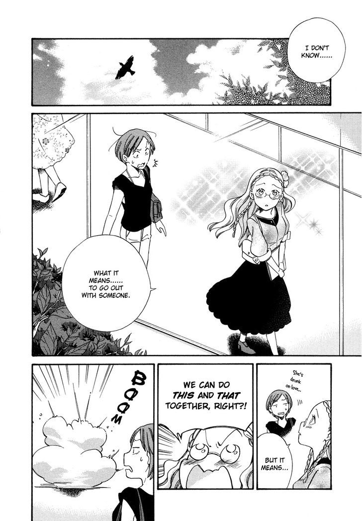 Tsubomi (Anthology) Chapter 67 #7