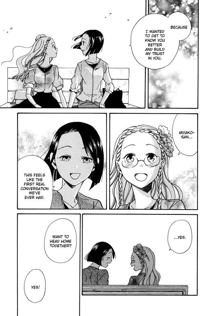 Tsubomi (Anthology) Chapter 67 #16